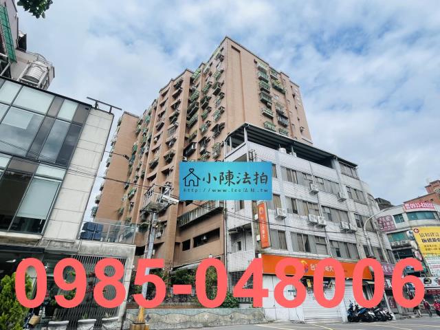 新北樹林法拍屋法拍-3