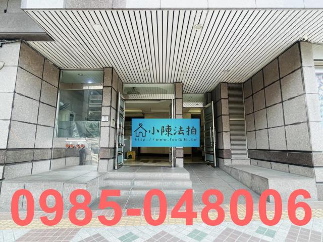 新北樹林法拍屋法拍-4