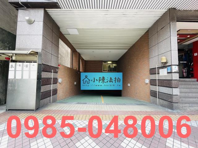 新北樹林法拍屋法拍-5