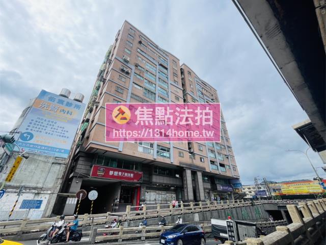 新北樹林法拍屋法拍-1