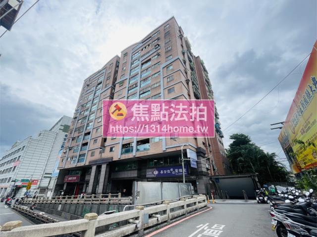 新北樹林法拍屋法拍-2