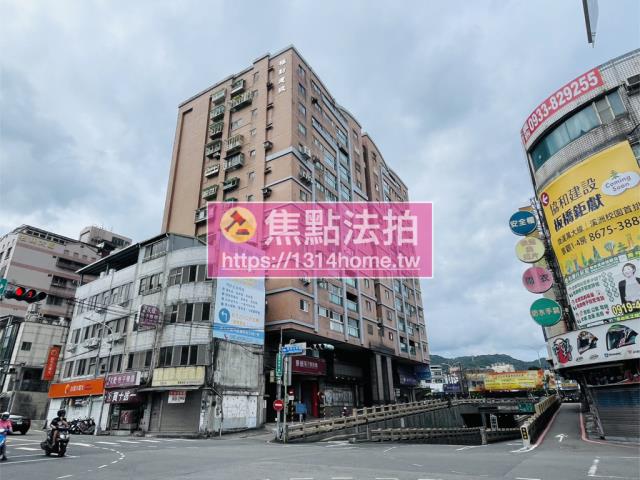 新北樹林法拍屋法拍-3