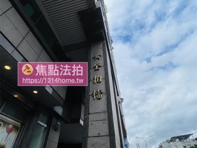 新北樹林法拍屋法拍-5