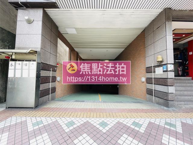 新北樹林法拍屋法拍-7