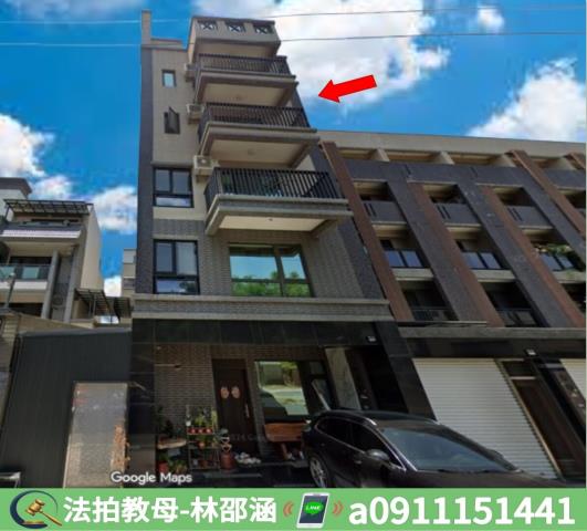 高雄小港法拍屋法拍-2