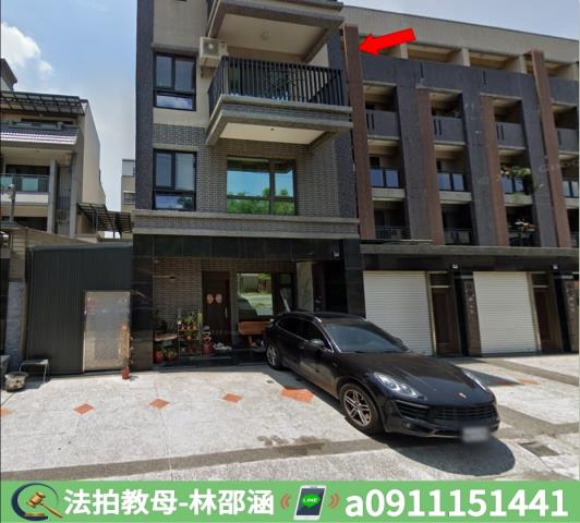 高雄小港法拍屋法拍-3