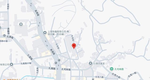 高雄小港法拍屋法拍-6