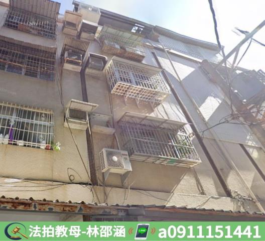 小港法拍屋法拍-2