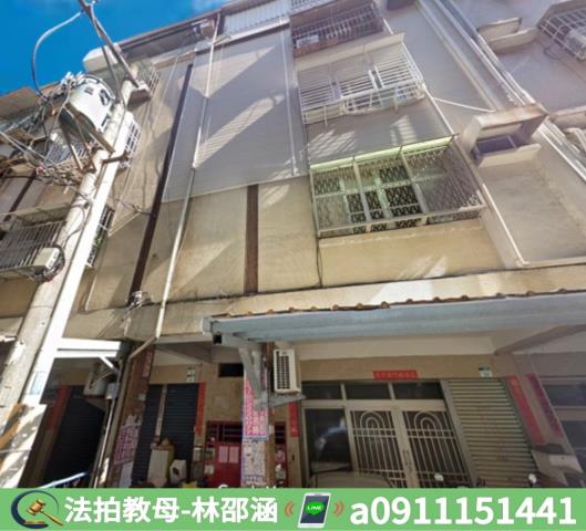 小港法拍屋法拍-3