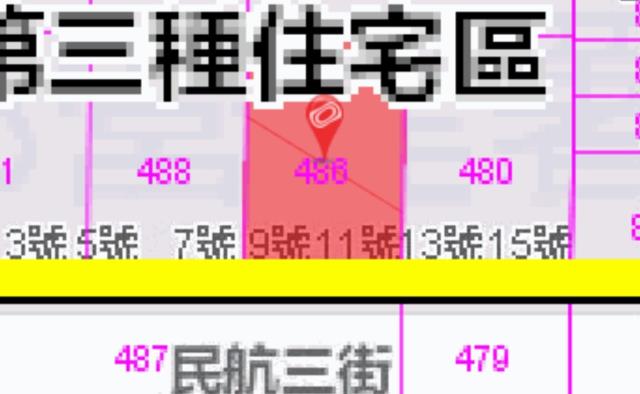 小港法拍屋法拍-8