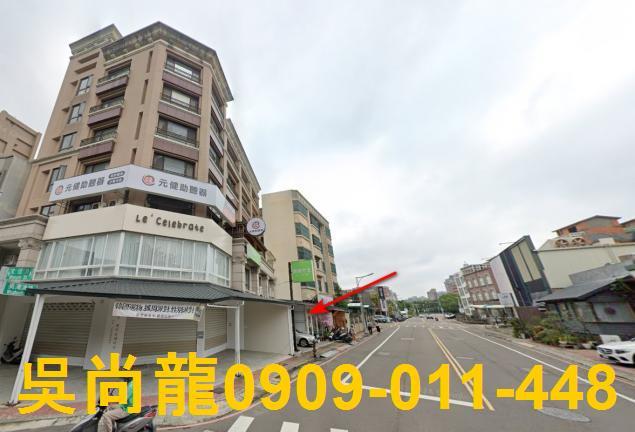 竹北拍賣法拍屋-1