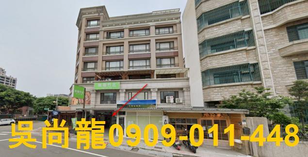 竹北拍賣法拍屋-4