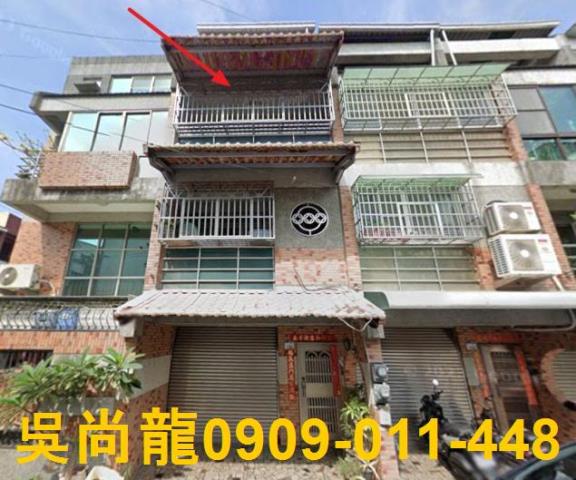 路竹法拍法拍屋-0