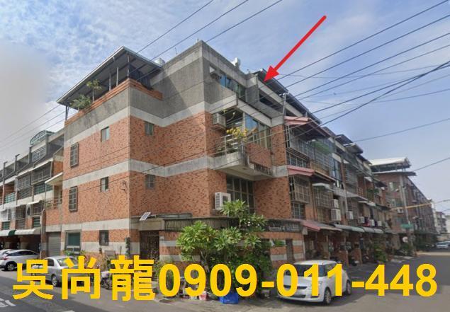 路竹法拍法拍屋-3