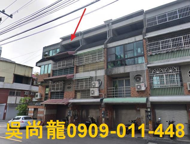 路竹法拍法拍屋-4