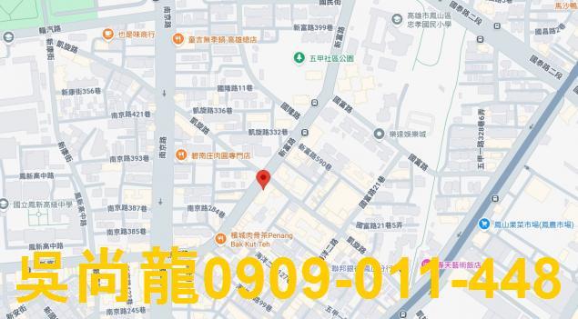 鳳山法拍法拍屋-1