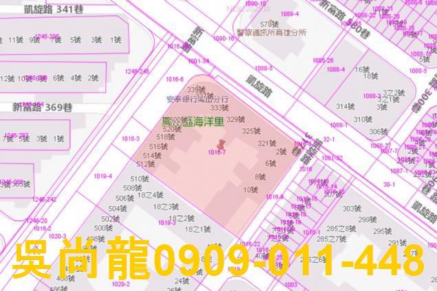 鳳山法拍法拍屋-2