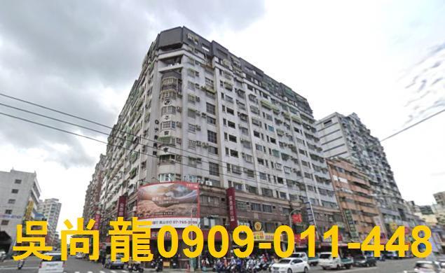 鳳山法拍法拍屋-0