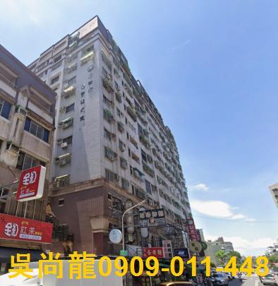 鳳山法拍法拍屋-6