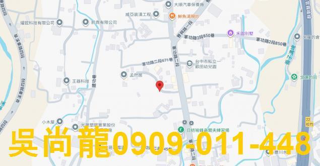 北屯法拍法拍屋-3