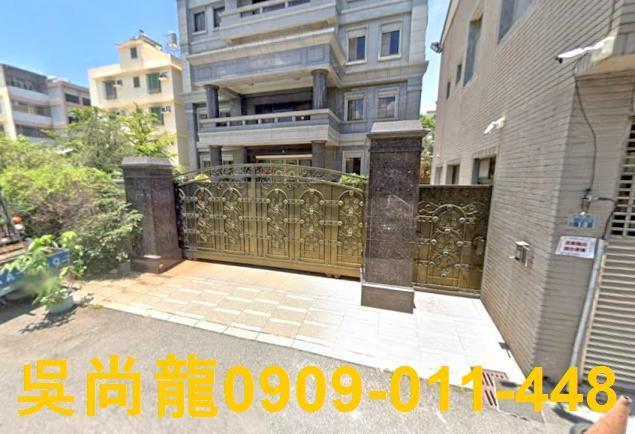 北屯法拍法拍屋-3