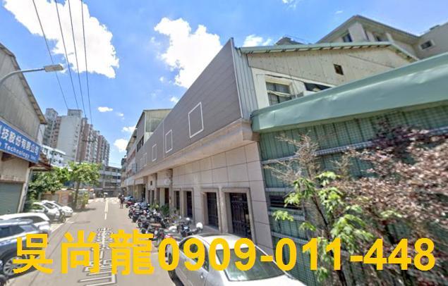 北屯法拍屋法拍-1