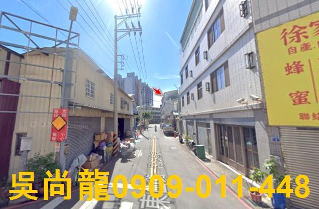 北屯法拍屋法拍-4