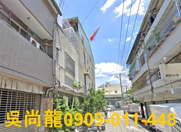 北屯法拍屋法拍-4