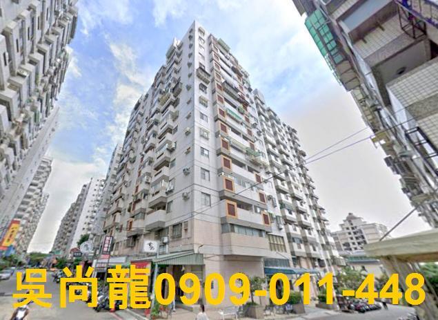 西屯法拍屋法拍-1