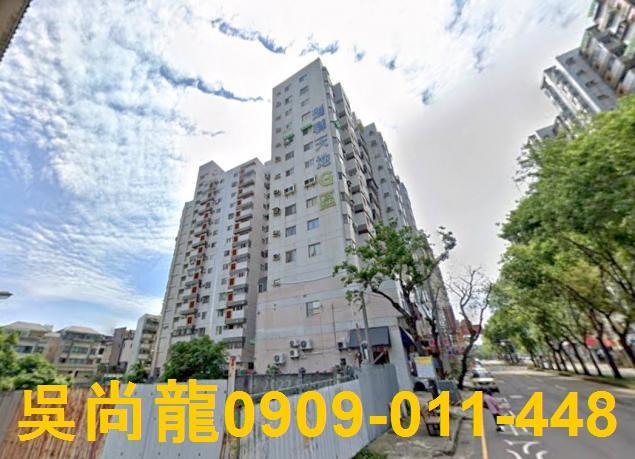 西屯法拍屋法拍-2