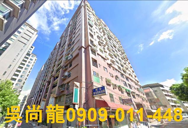 北屯法拍屋法拍-0