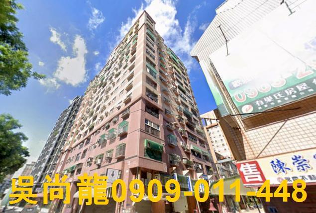 北屯法拍屋法拍-1