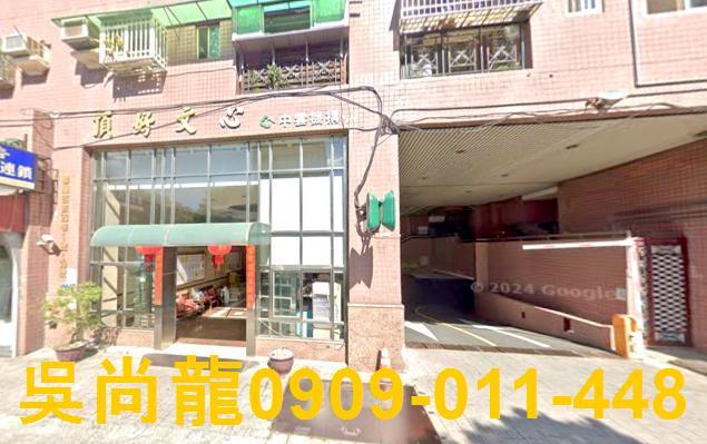 北屯法拍屋法拍-3