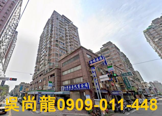 南區拍賣法拍屋-0