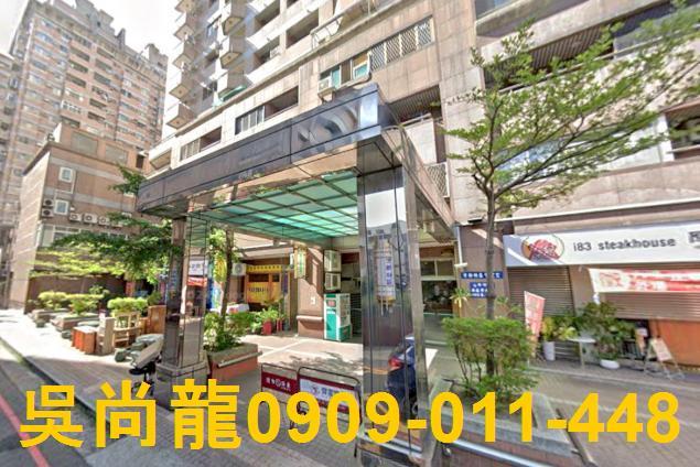 南區拍賣法拍屋-3