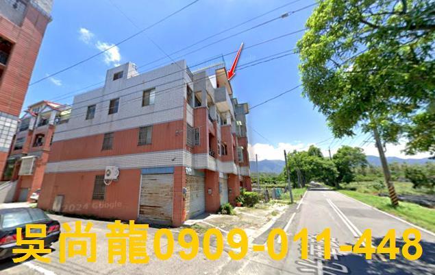 古坑法拍法拍屋-1