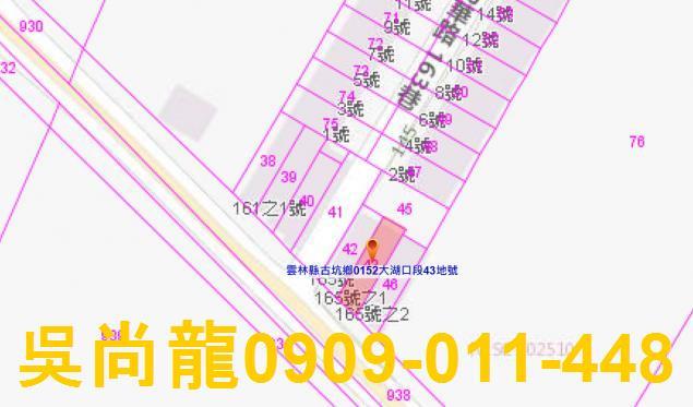 古坑法拍法拍屋-3