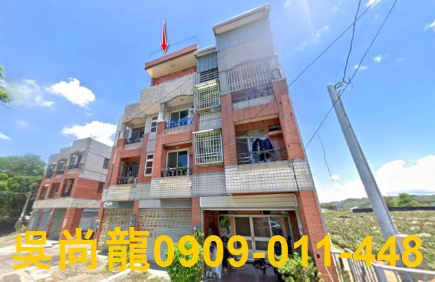 古坑法拍法拍屋-0