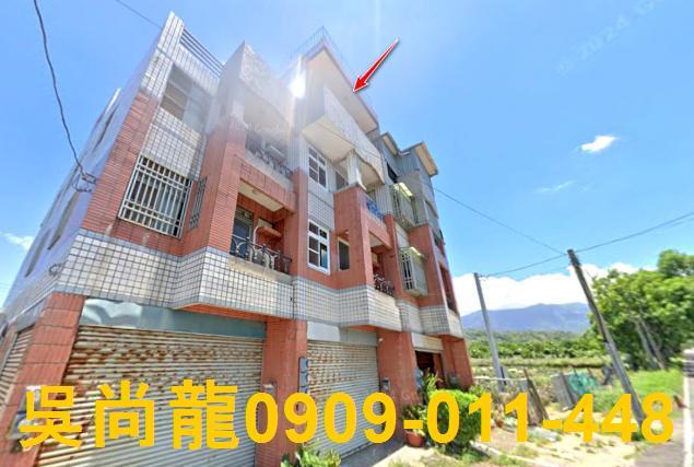 古坑法拍法拍屋-4