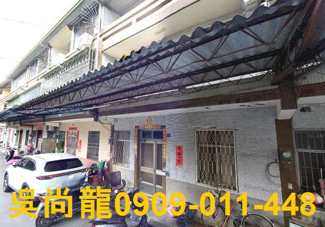 集集法拍屋法拍-1