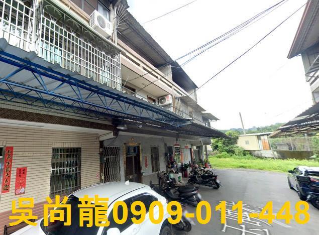 集集法拍屋法拍-2