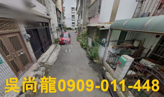 楊梅法拍屋法拍-1