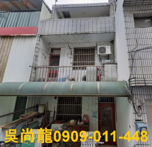 楊梅法拍屋法拍-0