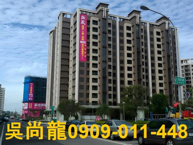 八德拍賣法拍屋-1