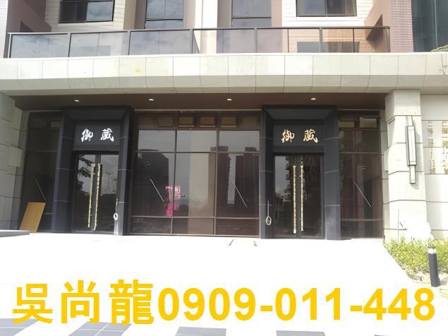 八德拍賣法拍屋-2