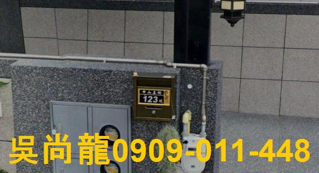 湖口法拍屋拍賣-1