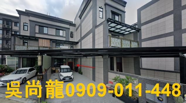 湖口法拍屋拍賣-0