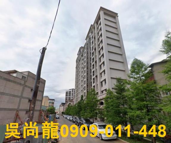 龍潭法拍法拍屋-1