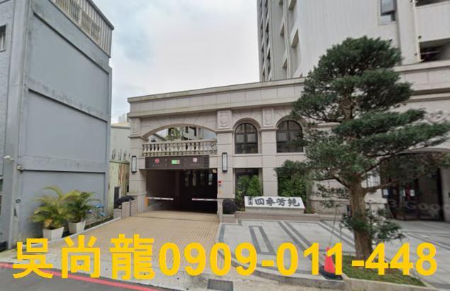 龍潭法拍法拍屋-3