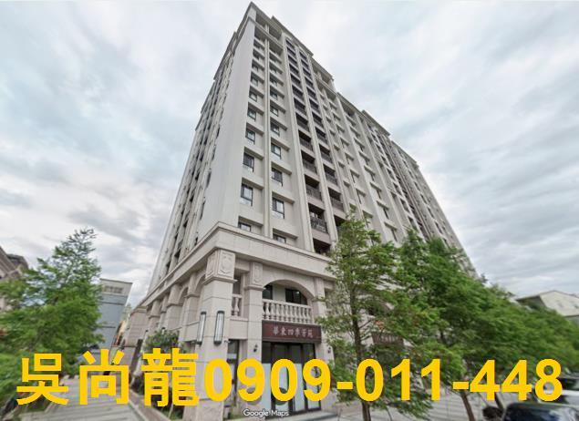 龍潭法拍法拍屋-0